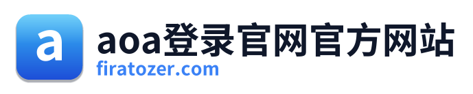 aoa登录官网官方网站 Logo
